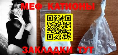 тгк Бугуруслан