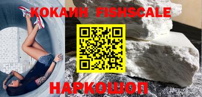 тгк Бугуруслан