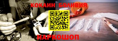 тгк Бугуруслан