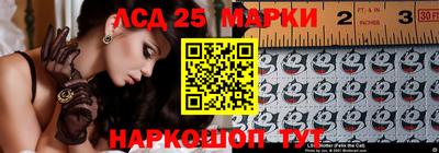 кокаин VHQ Будённовск
