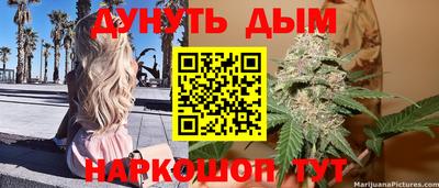 тгк Бугуруслан