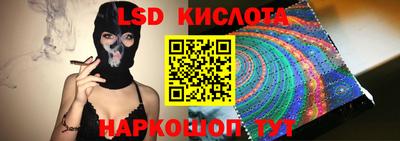 мефедрон Конаково
