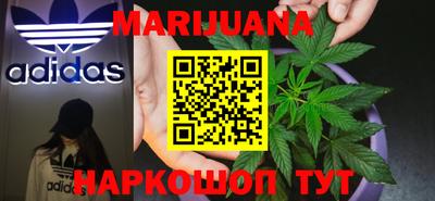 тгк Бугуруслан