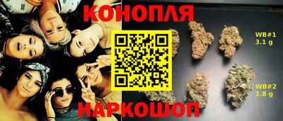 кокаин VHQ Будённовск