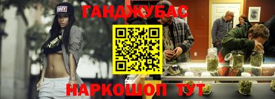 тгк Бугуруслан