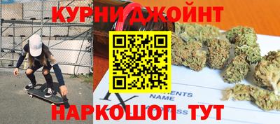 тгк Бугуруслан