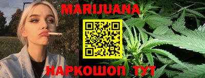 тгк Бугуруслан