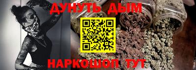 тгк Бугуруслан