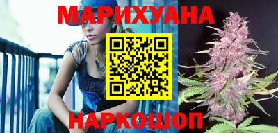кокаин VHQ Будённовск
