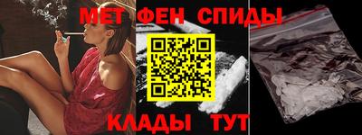 кокаин VHQ Будённовск