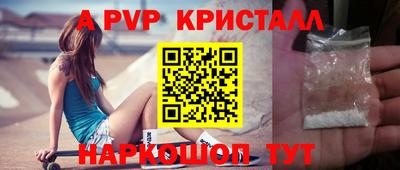 тгк Бугуруслан