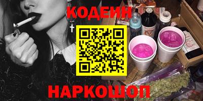 тгк Бугуруслан