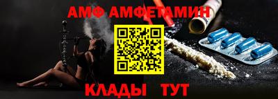 тгк Бугуруслан