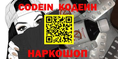 тгк Бугуруслан