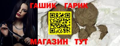 МДМА Коммунар