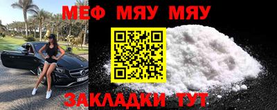 кокаин VHQ Будённовск